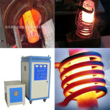 Zhengzhou Gou's Electromagnetic Induction Heating Equipment Co., Ltd.