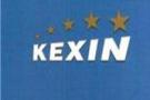 Qingdao Kexin Hardware Products Co., Ltd.