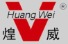 Hai'an Jinwei Machine Tool Co., Ltd