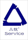 Zhongshan Sanrui Die-Casting Co., Ltd.