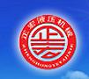 Jiangyin Sanwei Hydraulic Machine Co., Ltd.