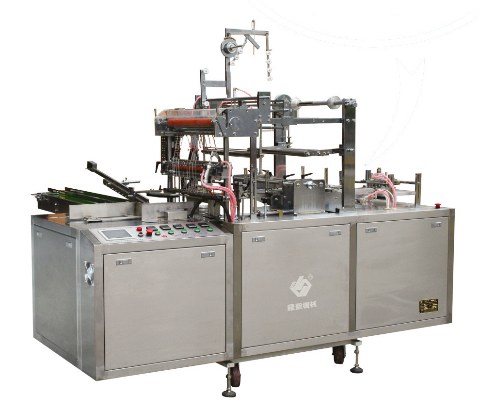 Good Quality Paper Box Film Overwrapping Machine