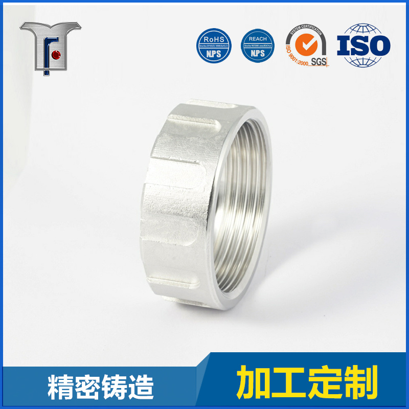 Stainless Steel Casting Part with Machining