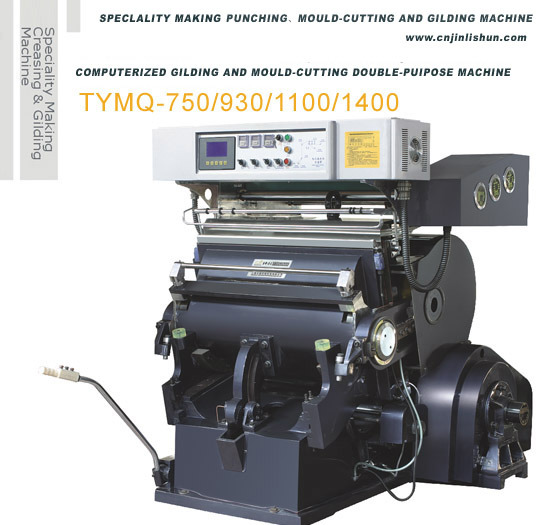 Gilding and Cutting Machine (TYMQ-750/930/1040/1100/1400)