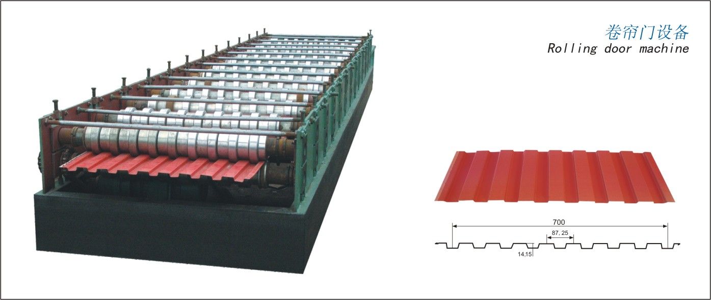 Roller Shutter Door Forming Machine