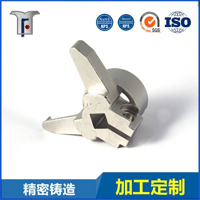 Stainless Steel Casting Part with Machining