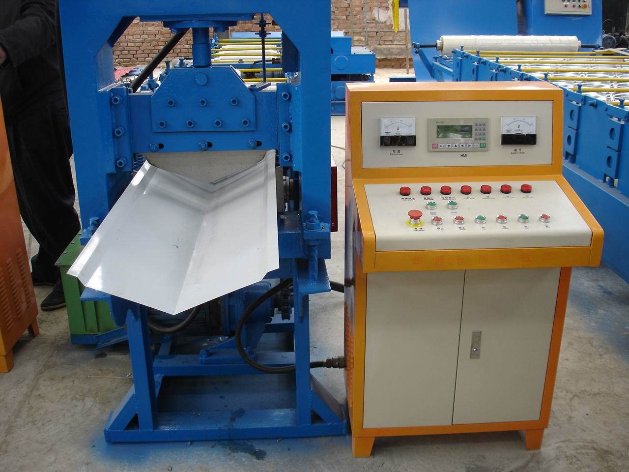 Roof Tile Caps Forming Machine (CAP400)