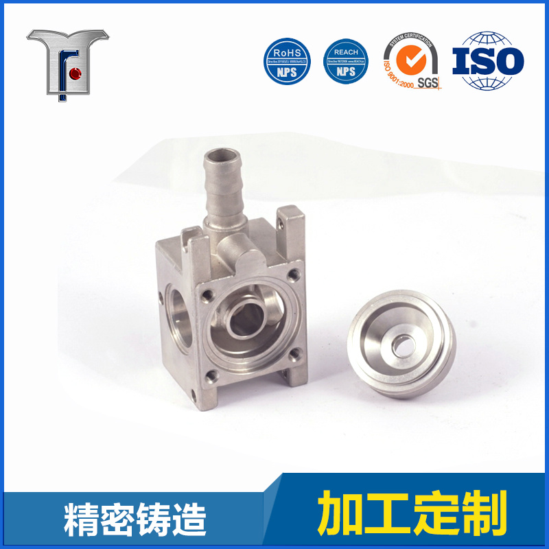 Stainless Steel Casting Part with Machining