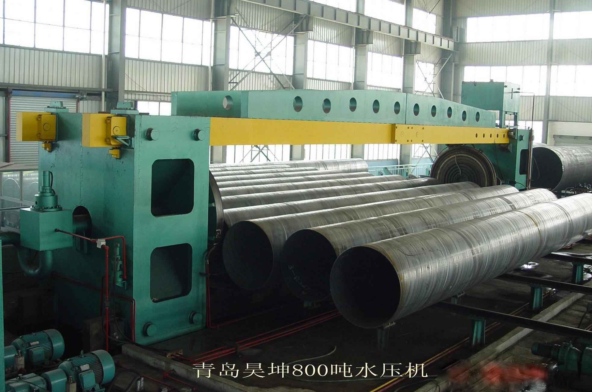 Hydrostatic Testing Machine (800T)