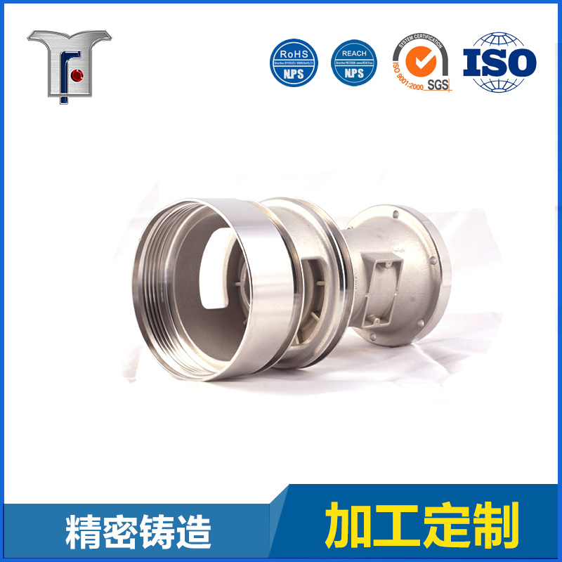 OEM Stainless Steel Casting Part with Machining