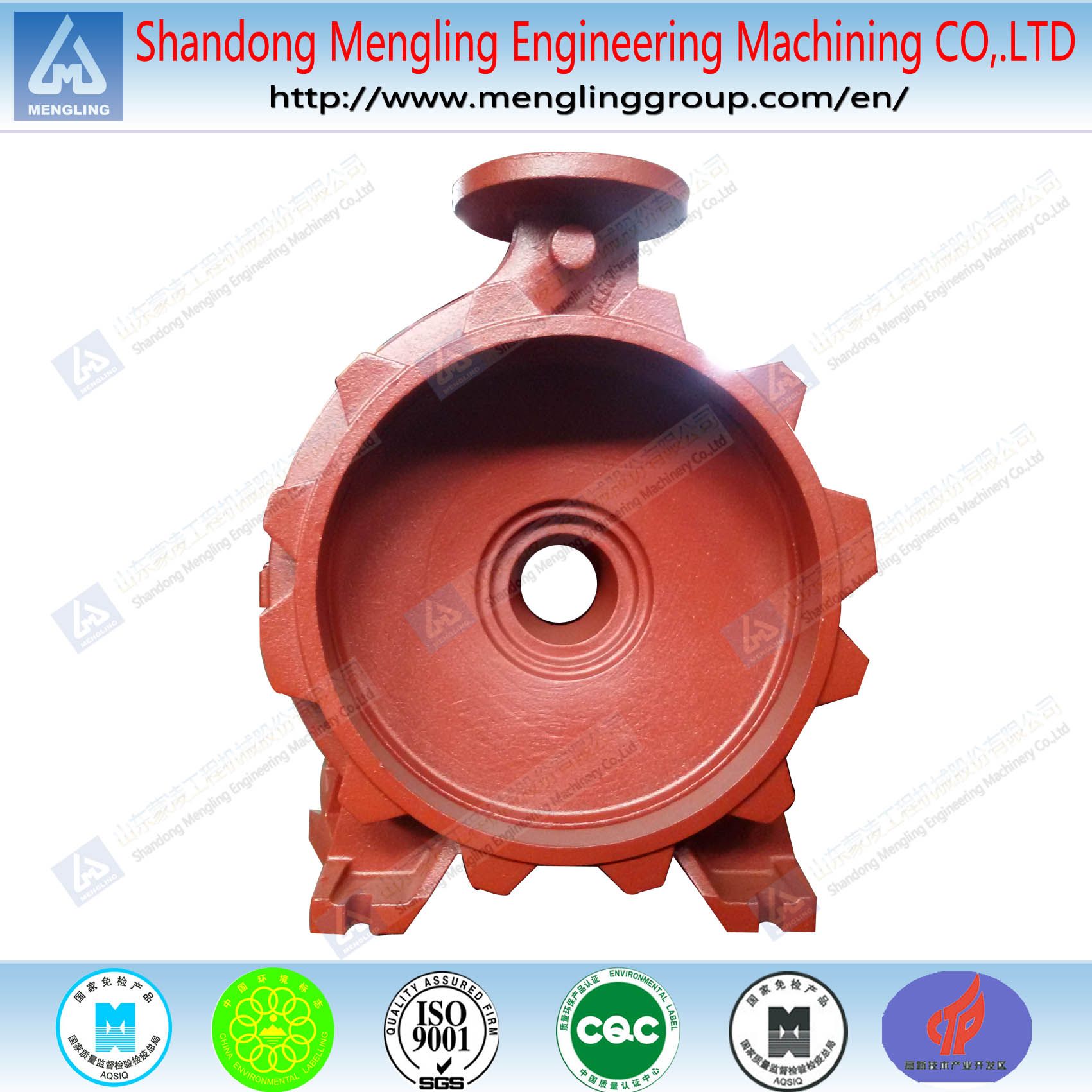 OEM Part Precision Metal Casting