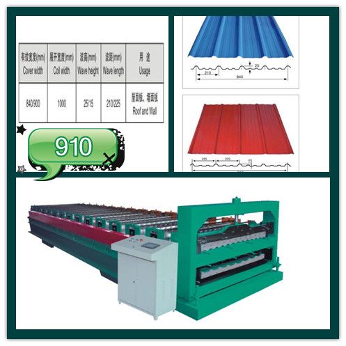 Double Layer Roll Forming Machine with New Shearing System