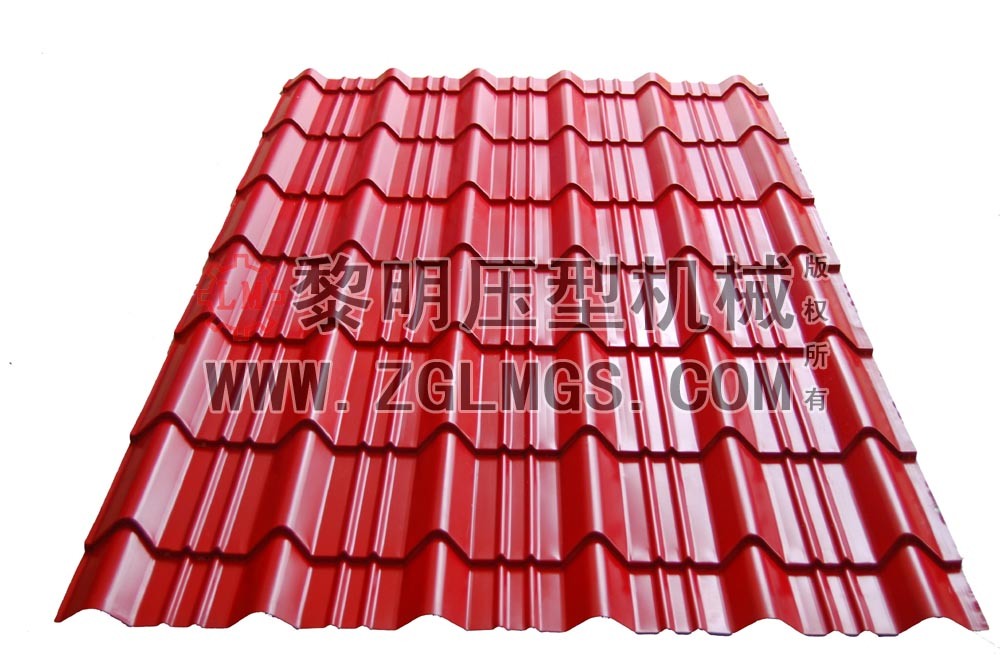 Step Tile Roll Forming Machine