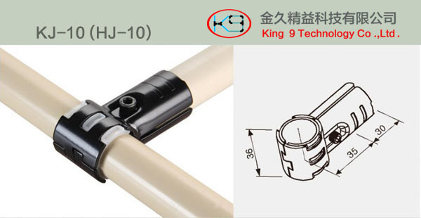 3 Way Swivel Metal Joint (KJ-10)