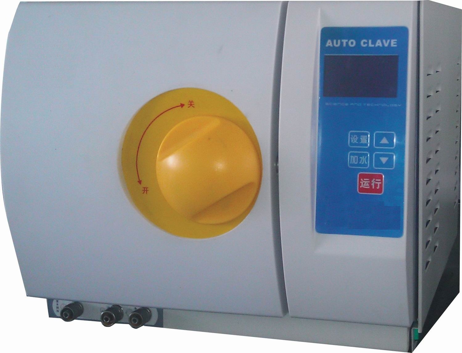 Pressure Steam Sterilizer/Autoclave Sterilizer (HYH-16(ABC) Hyh-23 (ABC))