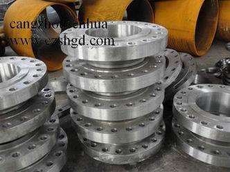 Carbon Steel Flange