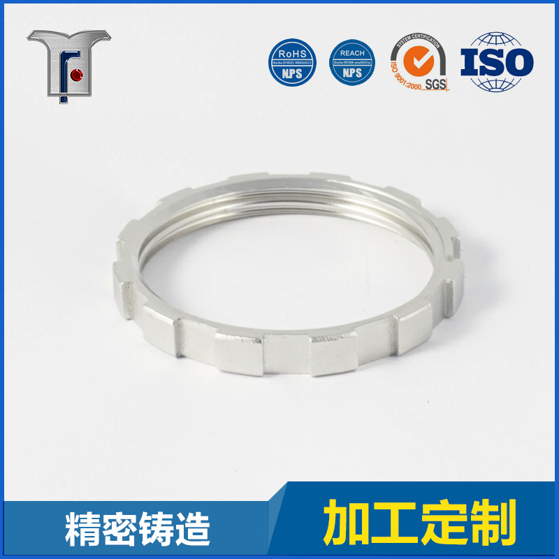 Stainless Steel Casting Part with Machining