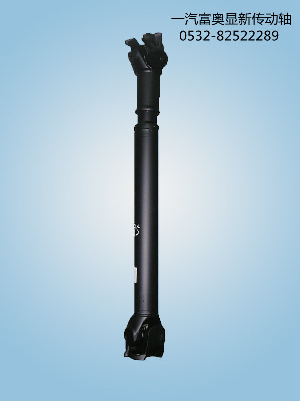 Trucks Transmission Shaft for FAW