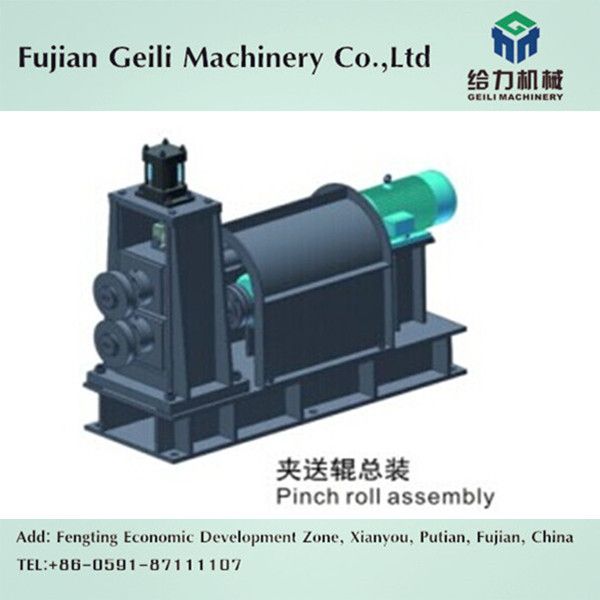 Deflector Pinch Roll/Rolling Mill Equipment