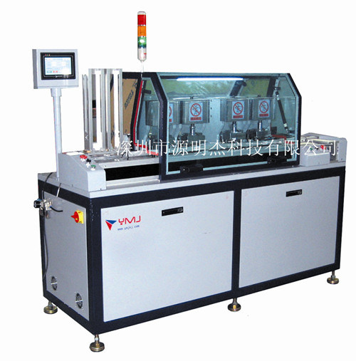 Full Auto SIM Card Punching Machine (YMJ-GSMQ-12000)