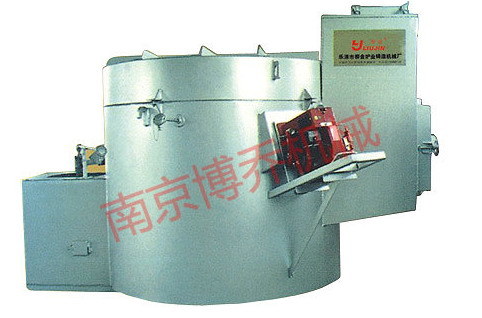 Fuel Molten Pool Furnace