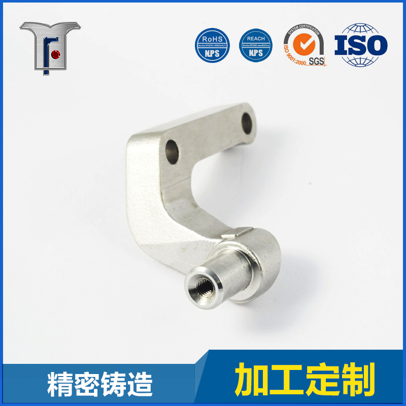 Stainless Steel Casting Part with Machining