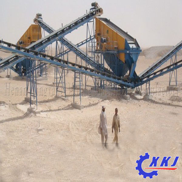 with 35 Years' Experience Vibrator Screen Sieve