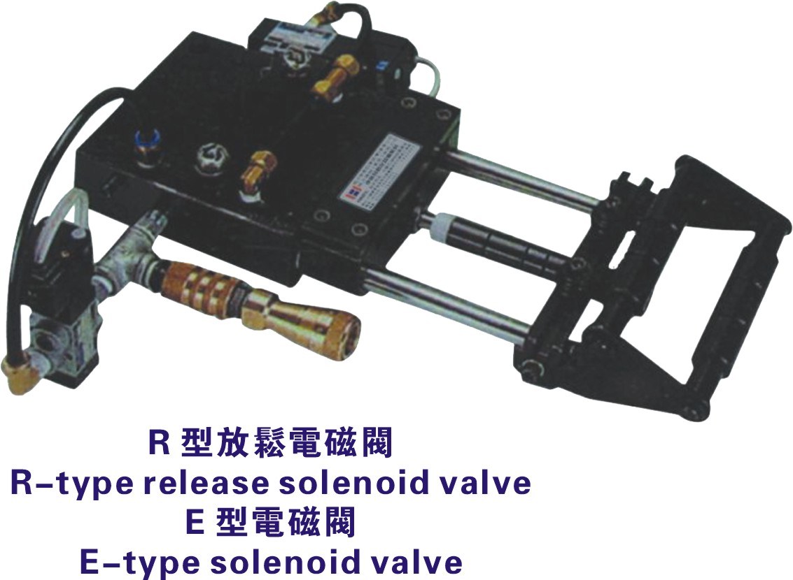 Automatic Air Feeder Machine (AF-10C) 