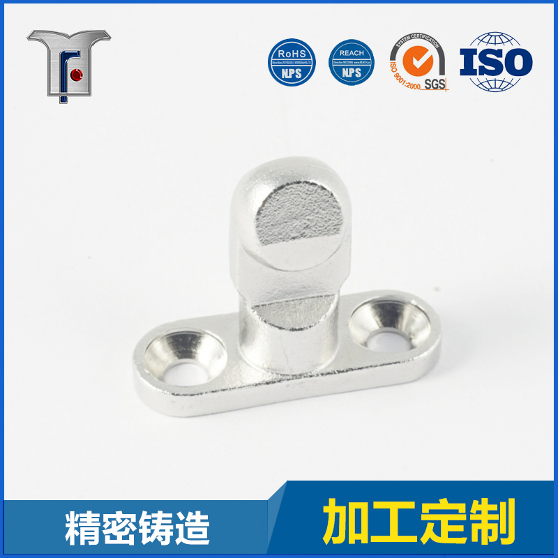 Stainless Steel Casting Part with Machining