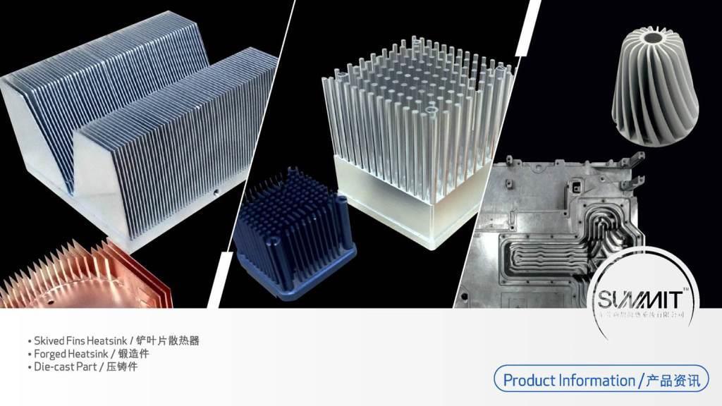 Skived Fins Heatsink, Cold Forging, Die-Cast Parts