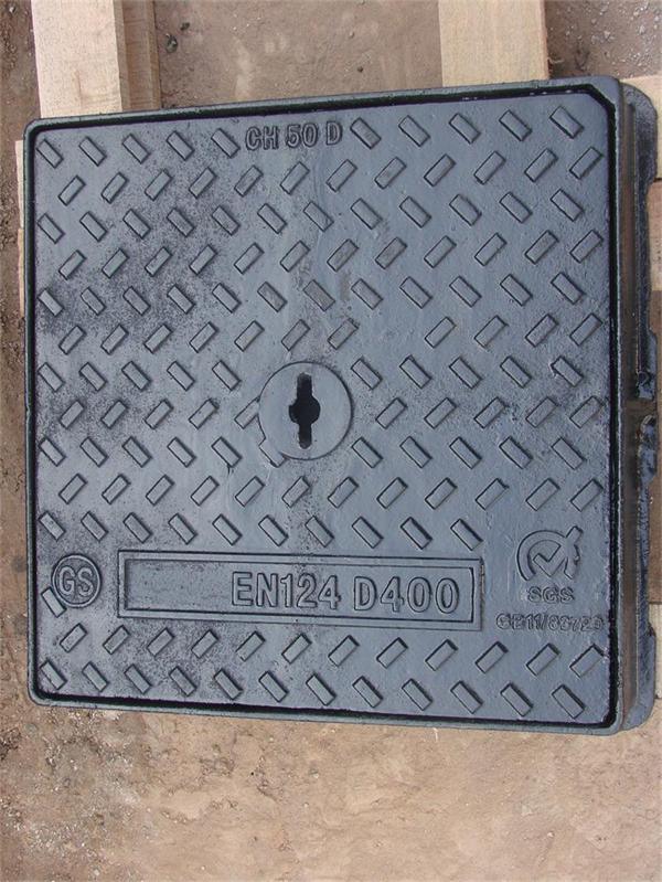 Square Manhole Cover