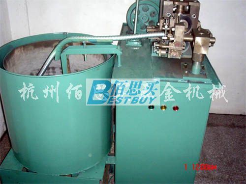 Hose Forming Machine