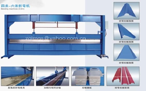 Press Brake (LM-4 M)