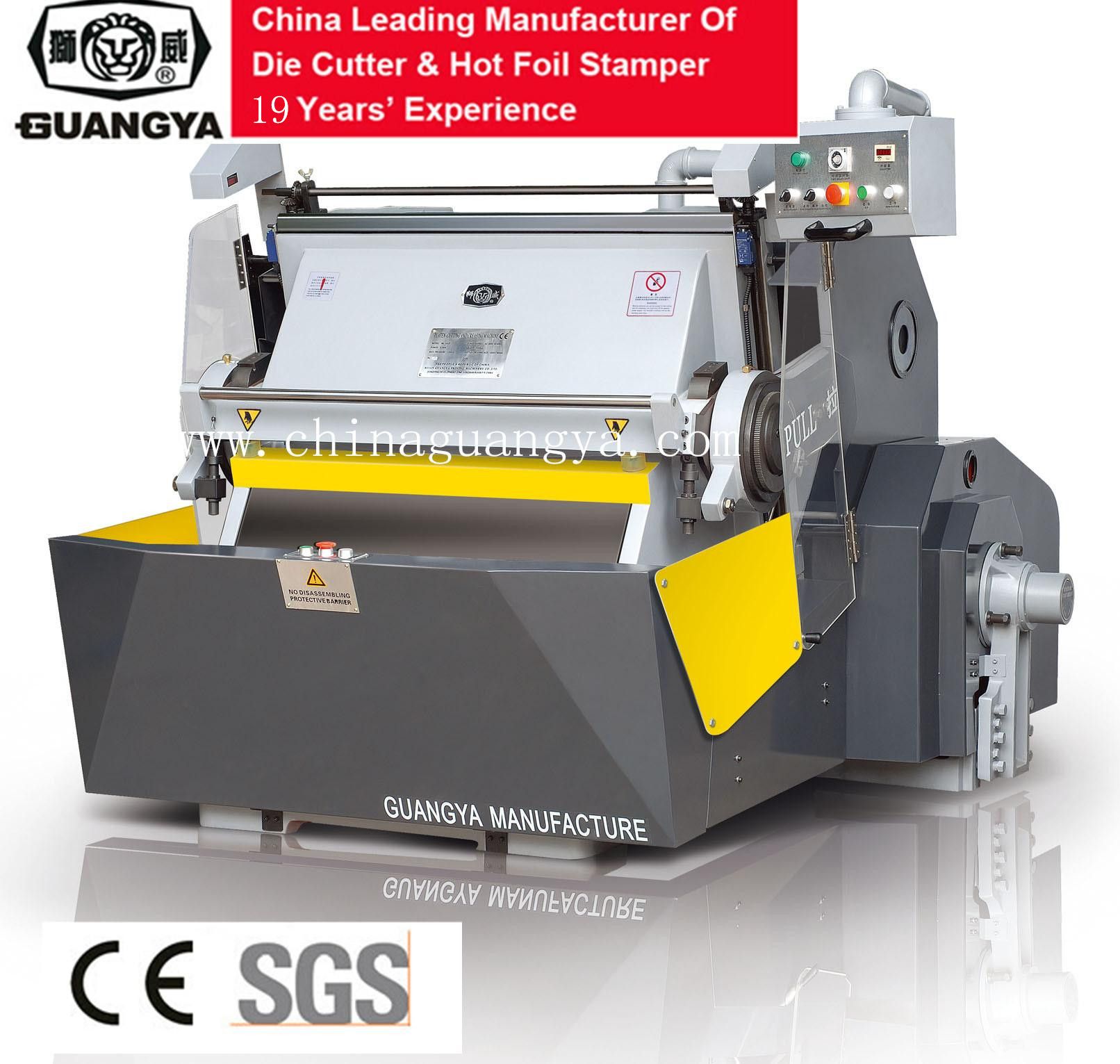 Heavy Duty Die Cutting Machine (ML-101D)