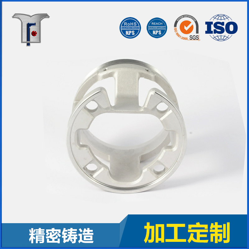 Stainless Steel Casting Part with Machining