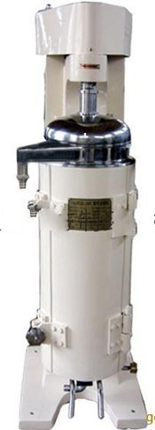 Bacteria Centrifuge Separator