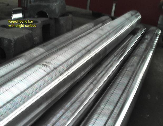 Steel Bar (JIS G4051)