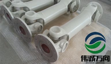 Cardan Shaft for 60*4*442