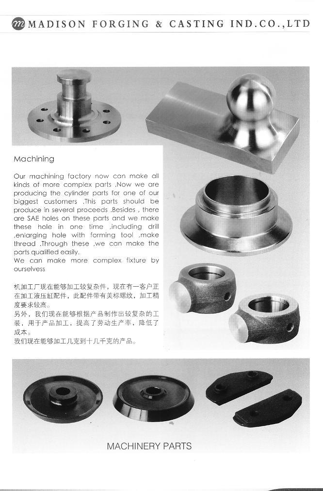 Forging/Casting Part Machining