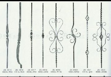 Iron Fittings (XHY-080)