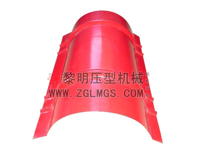 Ridge Cap Tile Roll Forming Machine (LM-RC)