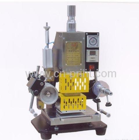 Desktop Pneumatic Hot Foil Stamping Machine (TH-90)