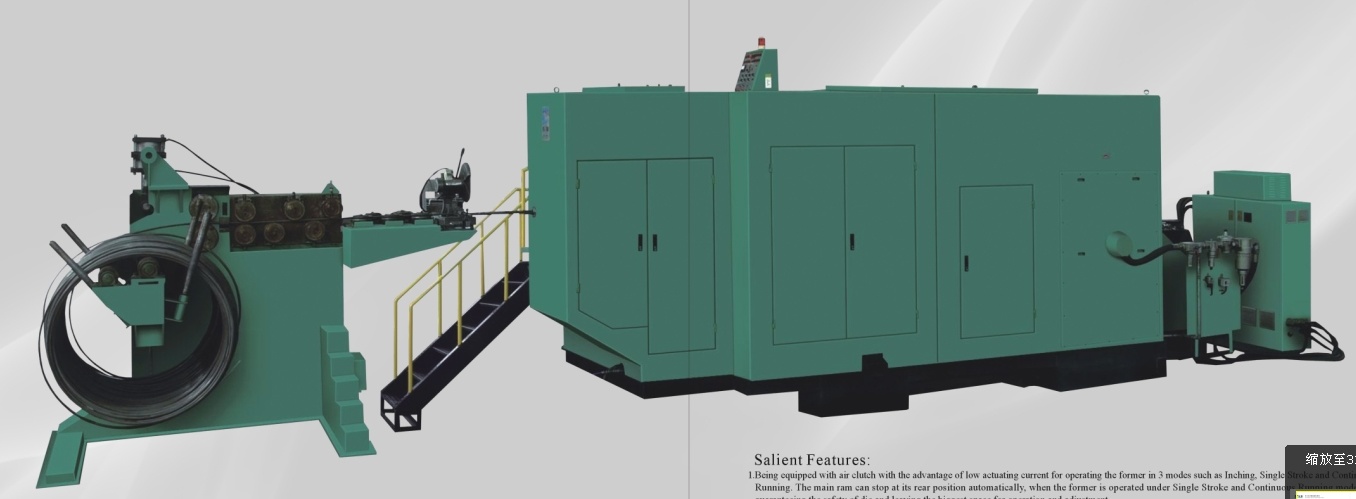 Multi-Station Cold Upsetting Formers (DBF-204L)