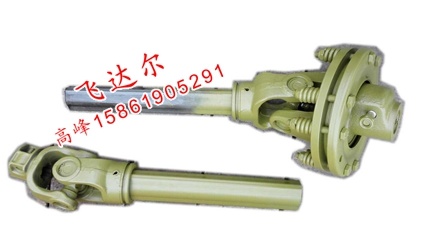 Friction Pto Shaft