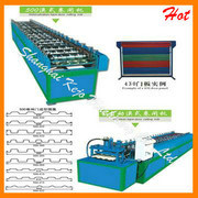 Door Roll Forming Machine (K-J-562)