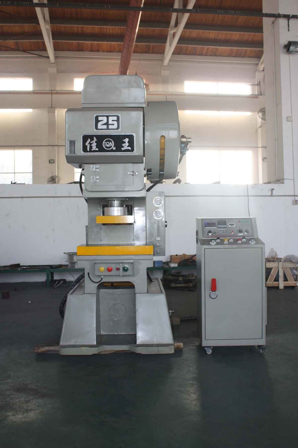 C Frame High Speed Precison Press (CH25)