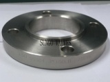 Sungo Flange