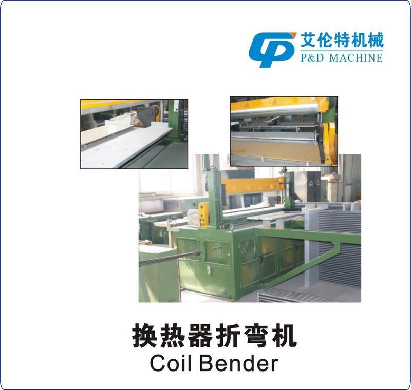 Coil Bending Machine