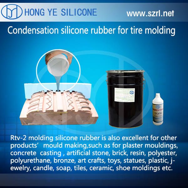 Blue Tire Molding Silicone Rubber