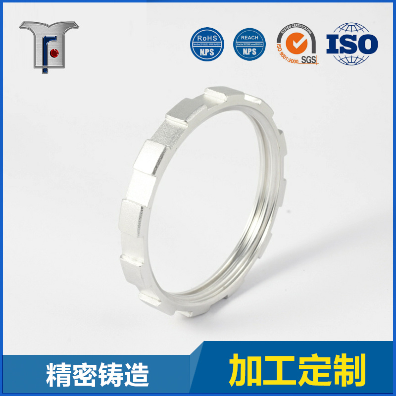 Stainless Steel Casting Part with Machining